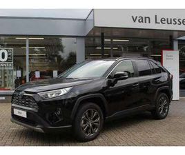 2.5 HYBRID STYLE STOEL-STUUR-RUITENWISSER VERW. EL