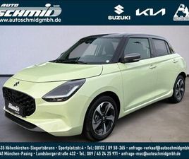 SUZUKI SWIFT COMFORT+ CVT HYBRID