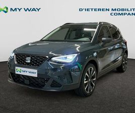 SEAT ARONA ARONA PULSE 1.0 TSI 115PK (85KW) DSG 7V