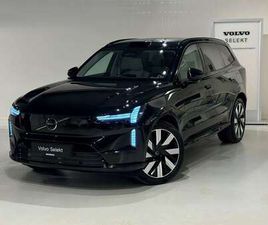 * SOLD * ULTRA TWIN MOTOR + LUCHTVERING/B&W