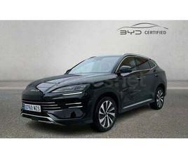 BYD SEAL U DM-I COMFORT