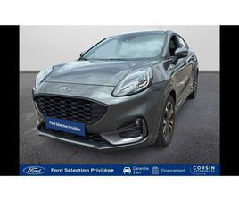 FORD PUMA ST ST-LINE DESIGN