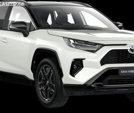 TOYOTA RAV4 2.5 HYBRID, (4X4), GR SPORT