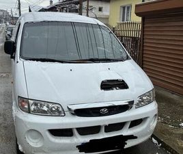 HYUNDAI H1, 2.5 TD ГР. КЮСТЕНДИЛ БУЗЛУДЖА • OLX.BG