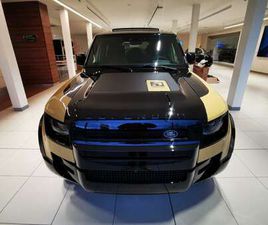 LAND ROVER DEFENDER P300E DEFENDER TROPHY EDITION 26MY