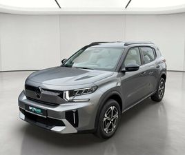 1.2 HYBRIDE 145CH MAX 7 PLACES