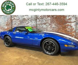 1996 CHEVROLET CORVETTE FOR SALE