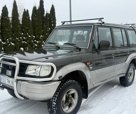 HIUNDAI GALOPER 3.0+LPG TRZCIANA • OLX.PL