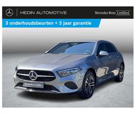 250 E HATCHBACK BUSINESS LINE | VERWARMDE ZETELS | SMARTPHONE INTEGRATIE | WIDESCREEN |
