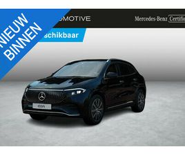 MERCEDES EQA 250+ EQA 250+ STAR EDITION PANORAMISCH DAK | TREKHAAK | DODEHOEKASSISTENT | MEMORY PACK | 360° CAMERA | BURMESTER AUDIO | HEAD-UP DISPLAY | SMARTPHONE INTEGRATIE | V