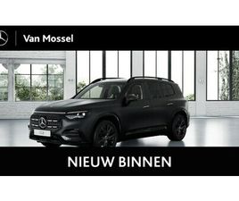 MERCEDES-BENZ GLB - 250+ BUSINESS SOLUTION AMG 85.5 KWH / NU TE BESTELLEN / NIGHT-EDITION / WINTERPAKKET / AUG