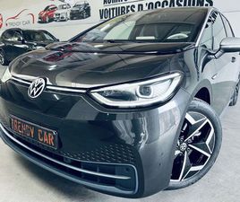 VOLKSWAGEN ID.3 VOLKSWAGEN ID3 ID.3 58 KWH 1ST EDITION+CARPLAY+CAMERA+CARNET+GARANTIE