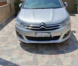 LOUNGE EXCLUSIVE 1.6 TURBO 4P AUT.