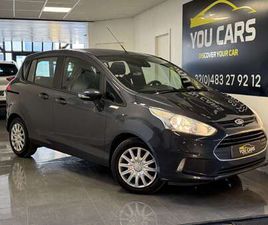 B-MAX 1.0 ECOBOOST SYNC EDITION