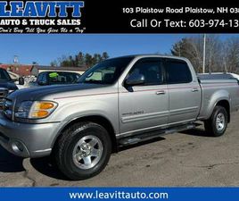 2004 TOYOTA TUNDRA 4.7L V8 DOUBLE CAB NO RUST!