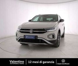 1.5 TSI DSG ACT STYLE