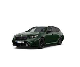 INDIVIDUAL BRITISH RACING GREEN