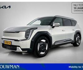 KIA EV9 KIA EV9 LAUNCH EDITION 99.8 KWH | STUUR/STOEL-VERWARMING | H — KIA — MARKTPLAATS