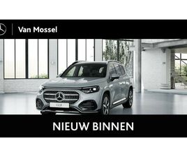 MERCEDES-BENZ GLB 250+ BUSINESS SOLUTION AMG 85.5 KWH / NU TE BESTELLEN!! / PREMIUM-PAKKET / MEMORY-STOELEN / SUPERSCREEN /