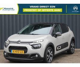 CITROEN C3 1.2 PURETECH 110PK AUTOMAAT SHINE | CAMERA | CRUISE CONTROL