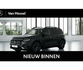 MERCEDES-BENZ GLB 250+ BUSINESS SOLUTION AMG 85.5 KWH / NU TE BESTELLEN!! / NIGHT-EDITION / WINTERPAKKET / AUGMENTED REALITY / 360GRADEN-CAMERA /