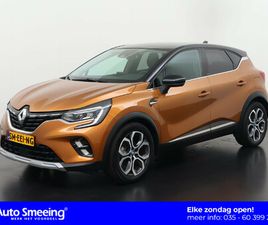 RENAULT CAPTUR 1.6 E-TECH PLUG-IN HYBRID 160 INTENS | CAMERA | 9,3 EASY LINK | ZONDAG OPEN!
