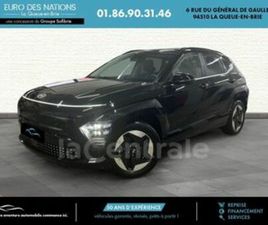 II ELECTRIQUE 65 KWH - 217 CREATIVE