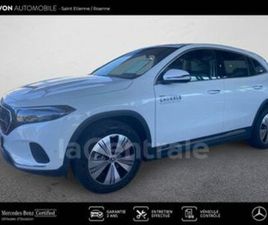 250+ BUSINESS LINE 70.5 KWH