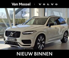 VOLVO XC90 T8 VOLVO XC90 2.0 T8 PLUG-IN HYBRID AWD ULTRA DARK | BOWERS WILKINS | LUCHTVERING | PANORAMADAK | 7 SPAAKS VELGEN 21