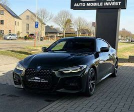 BMW SERIE 4 420 COUPÉ 420IAS SANREMO GREEN METALLIC 0483/47.20.60