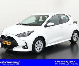 TOYOTA YARIS 1.5 HYBRID ACTIVE | CAMERA | NAVIGATIE | ADAPTIEF CRUISE | ZONDAG OPEN!