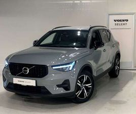 B3 MILD HYBRIDE DARK + TREKHAAK