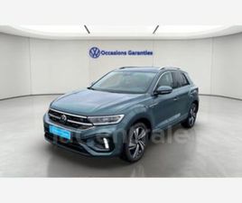 GENERATION2 1.5 TSI EVO2 150 START/STOP R-LINE EDITION DSG7