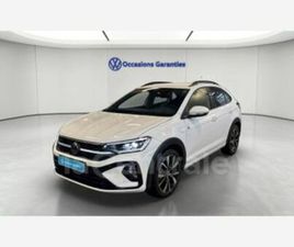 1.0 TSI 116 R-LINE EDITION DSG7