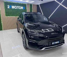 BYD SEAL 1.5 PHEV COMFORT 2WD