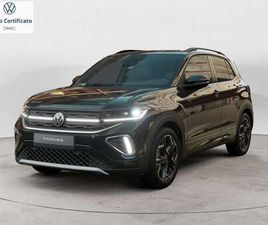 NUOVA R-LINE PLUS 1.0 TSI 85 KW (115 CV) DSG