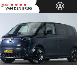 VOLKSWAGEN ID. BUZZ 1ST MAX 77KWH 204 PK | IQ LED MATRIX | NAVIGATIE | 360 CAMERA | ELEKTRISCHE SHUIFDEUREN | TREKHAAK | STOELVERWARMING |