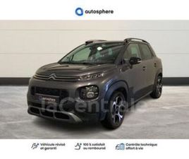 GENERATION2 1.2 PURETECH 110 S&S SHINE PACK BV6