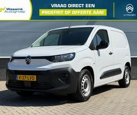 CITROEN BERLINGO VAN EV 50 KWH 136PK CLUB | NAVIGATIE | KRIK | PARKEERSENSOREN | PARKEERCAMERA | TREKHAAKVOORBEREIDING