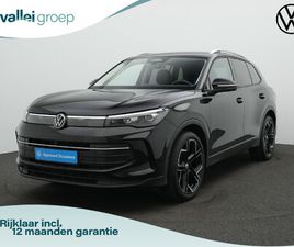 VOLKSWAGEN TIGUAN VOLKSWAGEN TIGUAN 1.5ETSI 130 PK DSG GOAL EDITION | TREKHAAK | 360 CAMERA | STUUR-/STOELVERWARMING | SIDE ASSIST