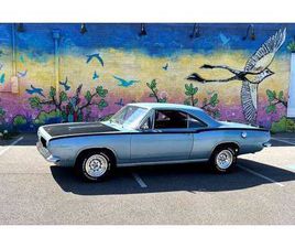 PRICE REDUCED - 1967 PLYMOUTH BARRACUDA NOTCHBACK