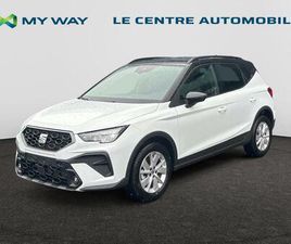 SEAT ARONA ARONA 1.0 TSI PULSE DSG