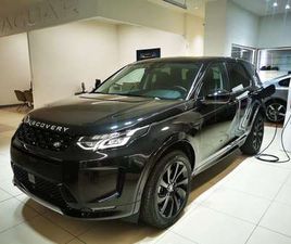 LAND ROVER DISCOVERY SPORT P270E BUSINESS EDITION PHEV 270CV S MY25