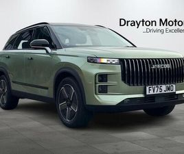 JAECOO J7 1.6T DELUXE DCT EURO 6 (START/STOP) 5DR