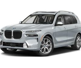 NEW 2026 BMW X7 XDRIVE40I