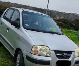 PRIME 1.1 12V ACTIVE