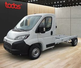 TOYOTA PROACE TOYOTA PROACE MAX CHASSIS L3H1 2D, 140K 350NM HDT, 6MT, ACTIVE