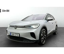 PRO EDITION DESIGN/ASSISTANS/KOMFORTPLUS/EDITION