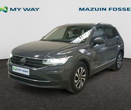 VOLKSWAGEN TIGUAN ACTIVE 1.5 TSI ACT OPF 96 KW (130 CH) 6 VITESSES MANUEL