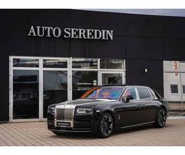 ROLLS ROYCE PHANTOM ROLLS-ROYCE PHANTOM LONG+4-SEATS+BESPOKE+SHOOTING STAR+FOOT REST